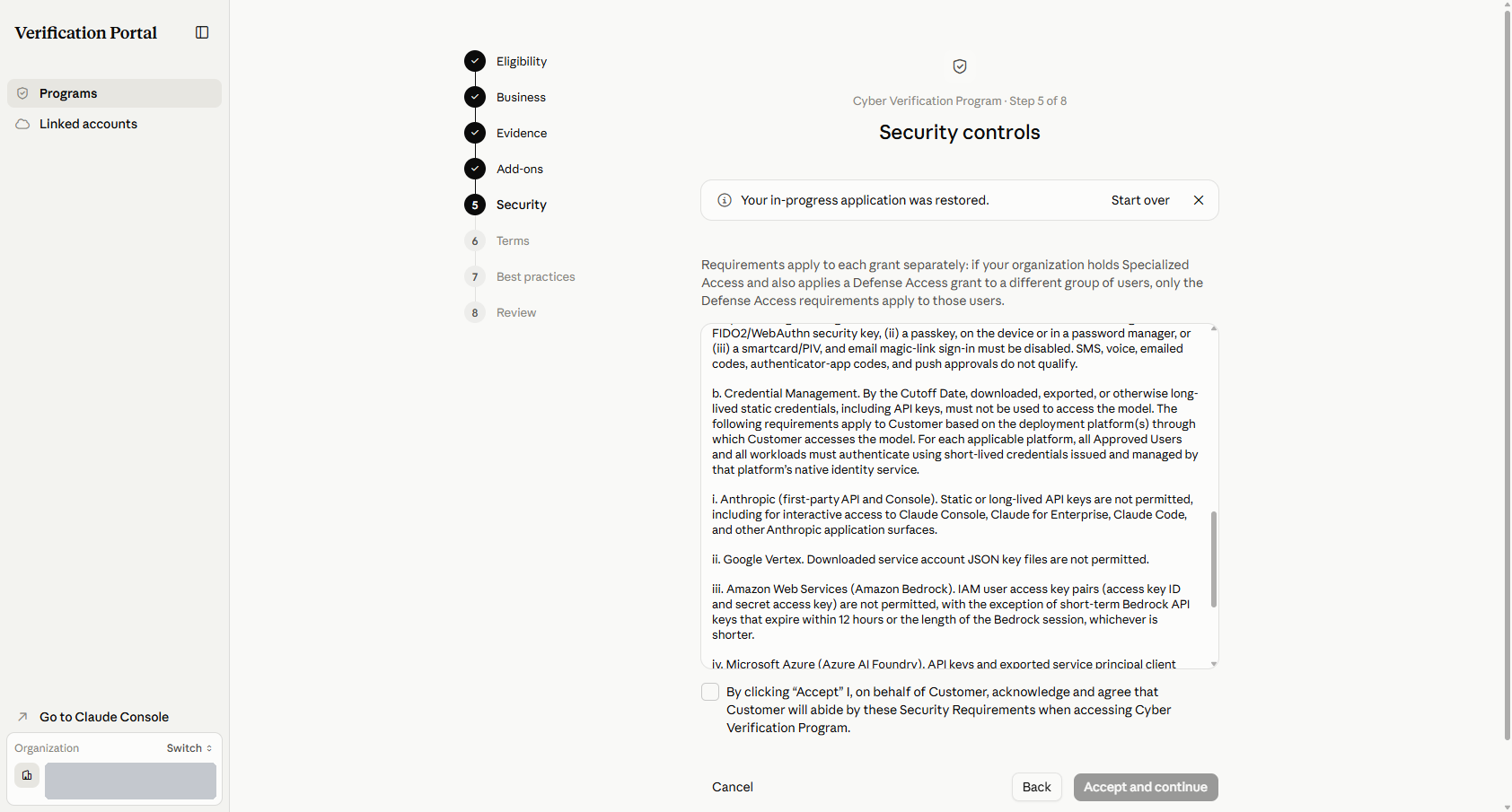 Step 5：Defense Access 的額外要求與同意勾選