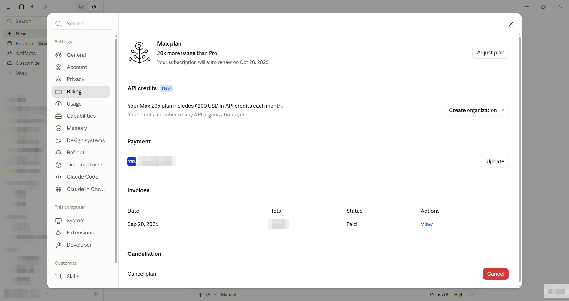 Billing 頁的 API credits 區塊：Max 20x 每月含 200 美元